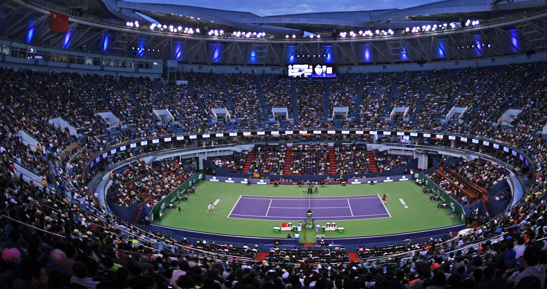 ATP Masters 1000 Shanghai Overview ATP Tour Tennis