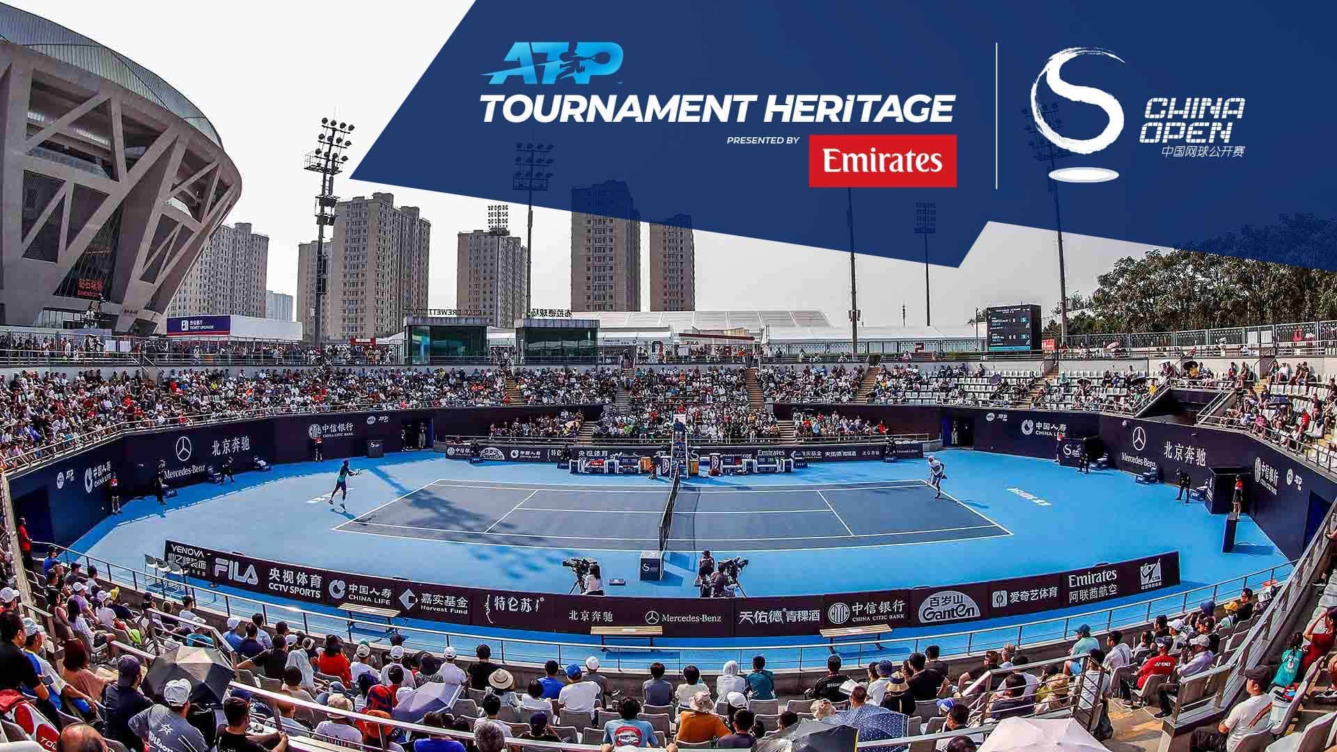 Beijing Overview ATP Tour Tennis