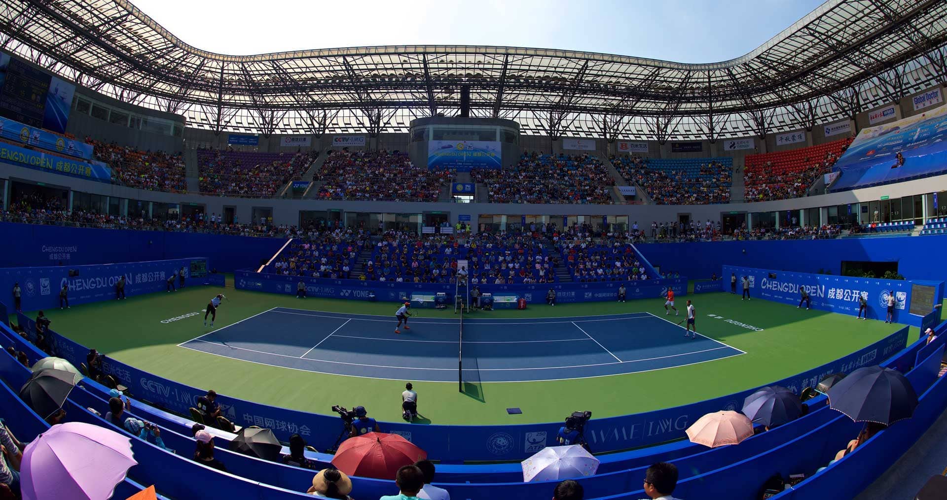 Chengdu | Overview | ATP Tour | Tennis